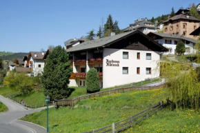 Отель Residence Albierch, Ортизеи
